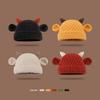 Solid Color Pullover Hat Cute Ear Women's Hat Cute Horn Ear Knitted Hat  Winter