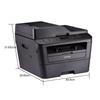 Brother DCP-7180DN Monochrome Laser Multifunction Printer CN Plug (adapter Included)