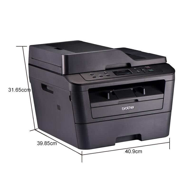 Brother DCP-7180DN Monochrome Laser Multifunction Printer CN Plug (adapter Included)