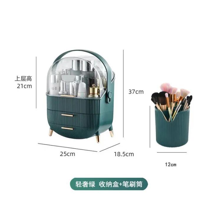 Cosmetic Storage Box Big Capacity Waterproof Dustproof Jewelry Makeup Organizer Home Skin Care Make Up Storage Drawer