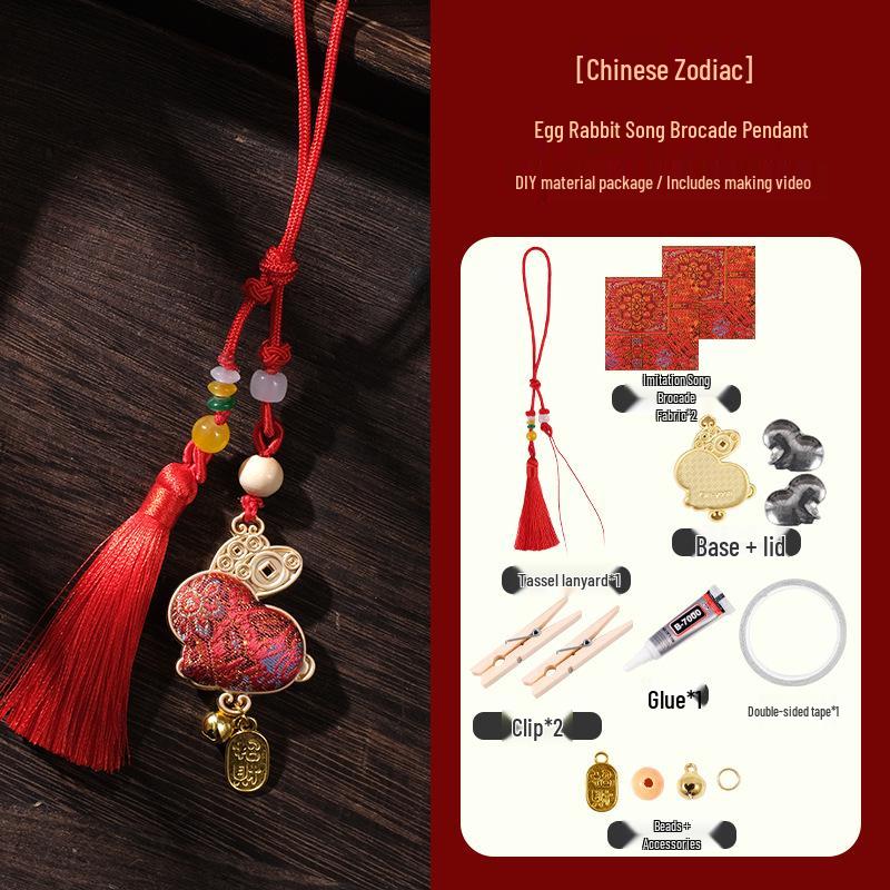 Handmade Song Brocade DIY Pendant Kit: Chinese-Style Keychain, Team Building, Children's Gift