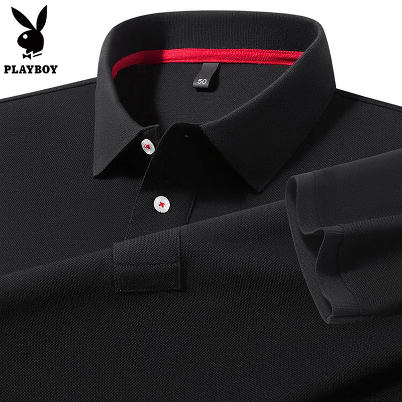 PLAYBOY Men's Cotton Short Sleeve Polo Shirt