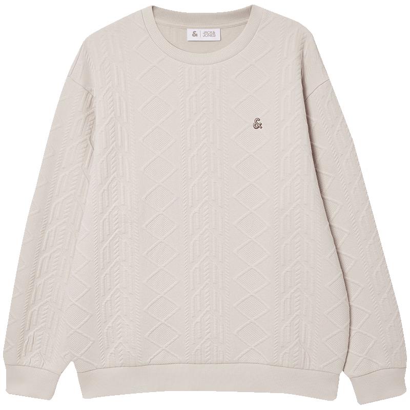 JACK&JONES Men s Textured Jacquard Knit Sweatshirt XXL