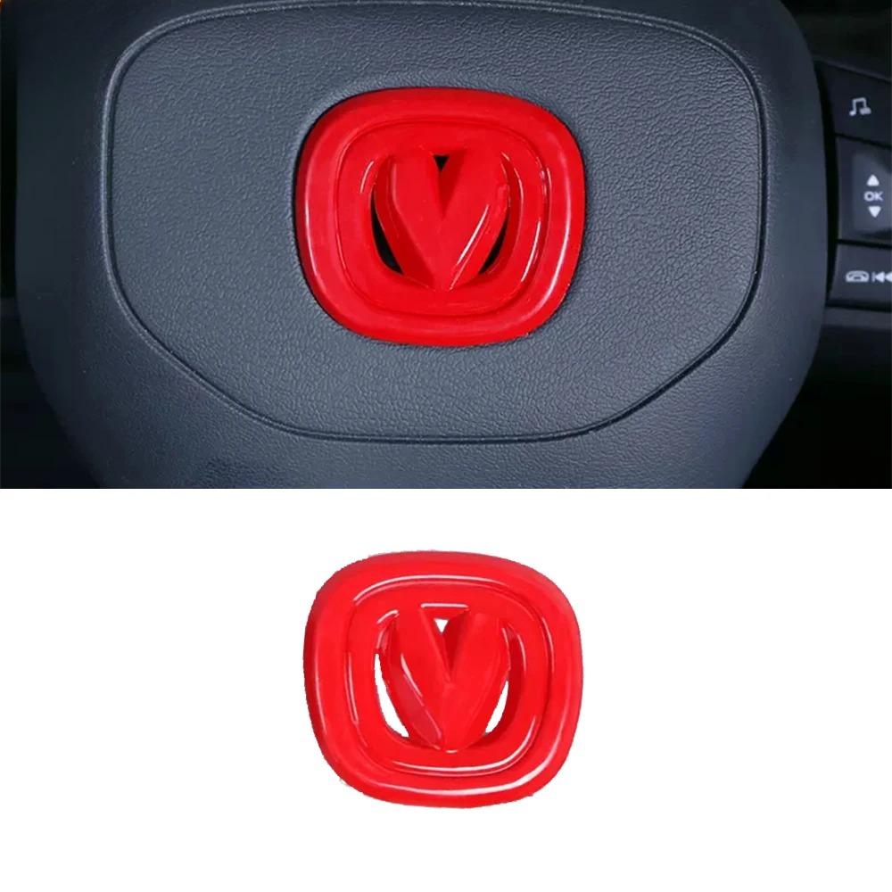 For Changan UNIT UNI-T Accessories 2023-2024 Car Steering Wheel Logo Front Rear Logo Sticker Decor Cover Trim Anti Scratch