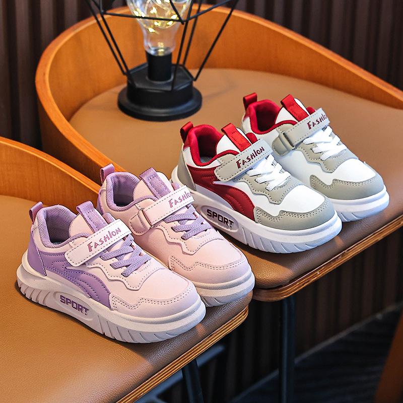 New Autumn Boys' Shoes, Children's Sports Sneakers, Soft-soled Casual White Shoes, Trendy Girls' German Training Shoes