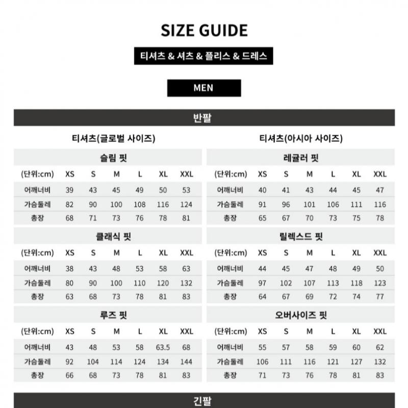 Vans Smith II Gewebtes Kurzarmhemd Vn000g79d3z1