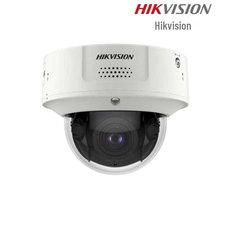 

Hikvision 2MP AI Smart Capture Dome Camera CN plug (adapter included)