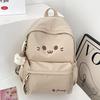 Japanese New Cute Backpack Backpack Student College Ins Casual Versatile Large-capacity Backpack