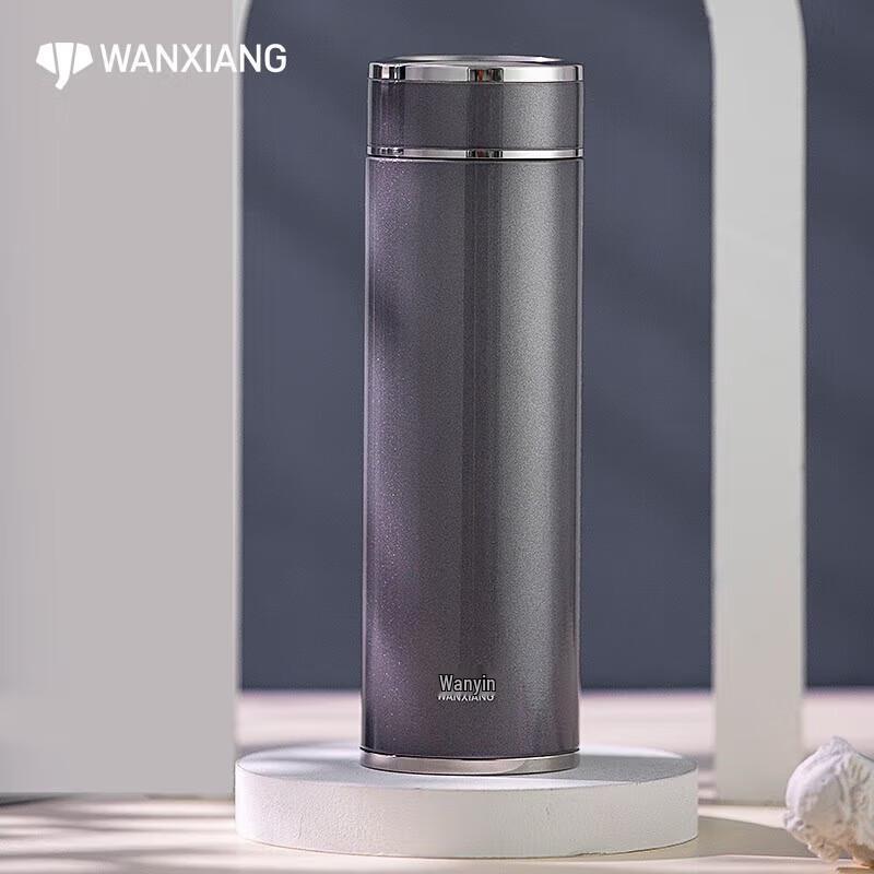 

Wunsen Portable Stainless Steel Insulated Bottle