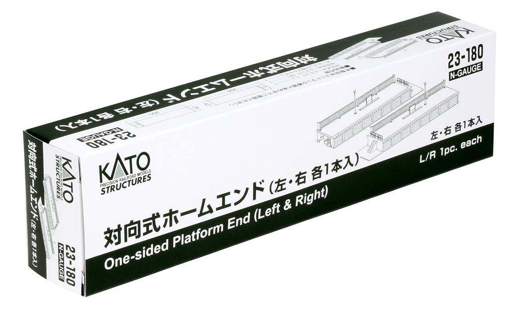 KATO N gauge opposing platform end railway model supplies 23-180