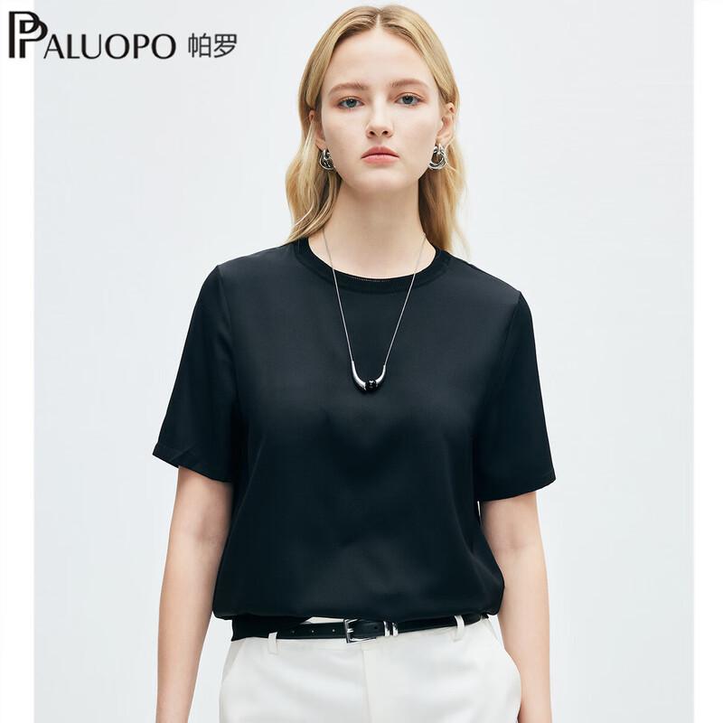 PALUOPO Women s 19 Momme Silk Satin Short-Sleeve T-Shirt M 160/84A