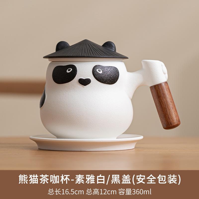 Panda kelímek na bubble tea kávový kelímek domácí keramický hrnek s víčkem kancelářský kelímek pro oddělení čaje s uchem dárková krabička