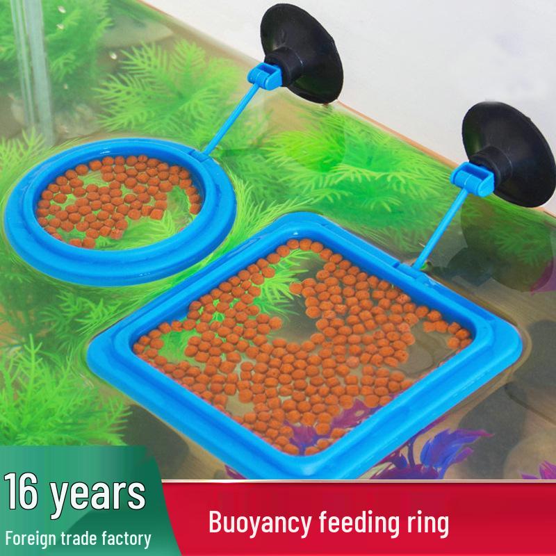 In-Stock Aquarium Fish Food Feeding Ring for Tropical Fish