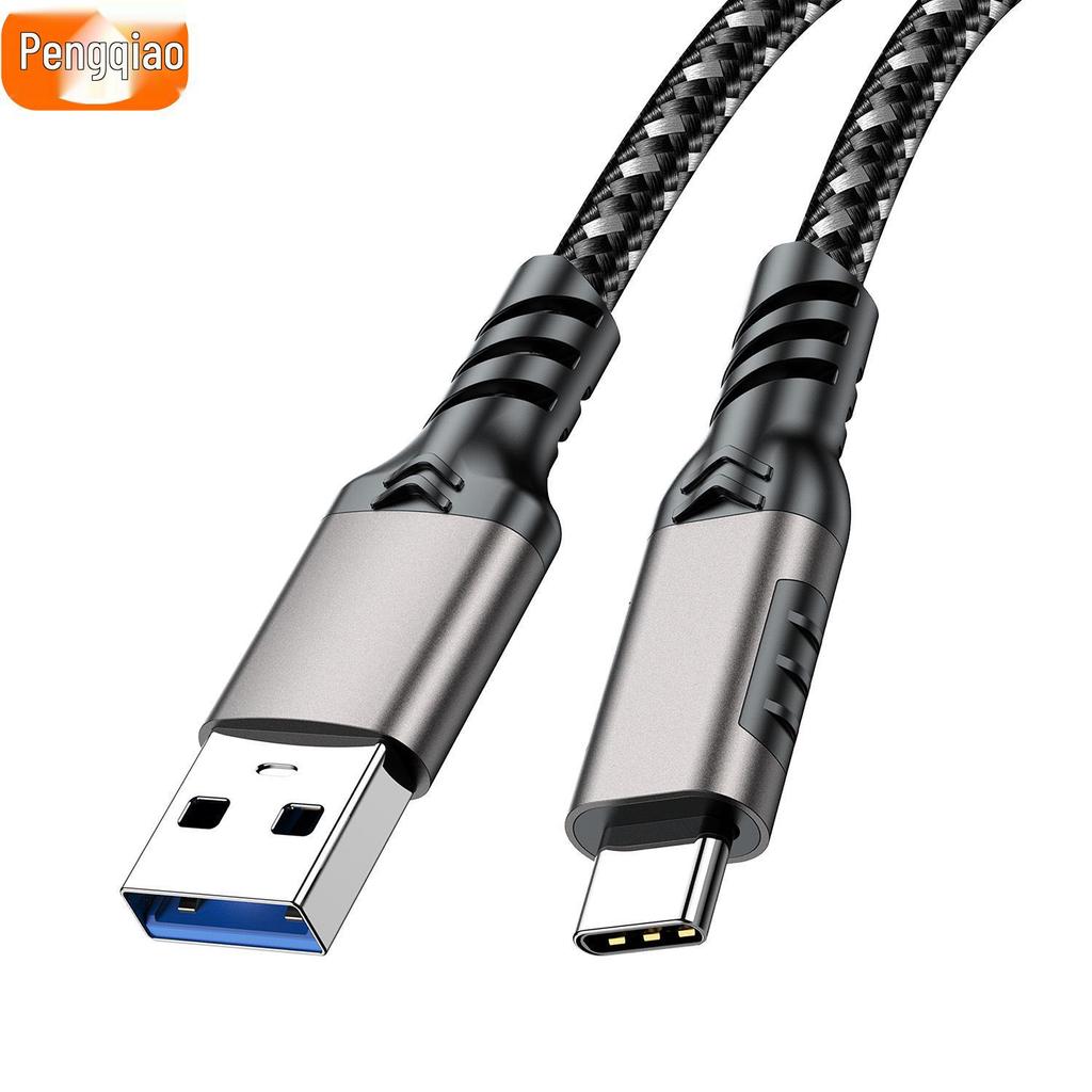 Type-C Data Cable USB 3.2 To Type-C, 10Gbps Transfer, 3A/60W PD Fast Charging for Hard Drive and Car
