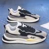Spring New Breathable Casual Forrest Gump Running Sports Shoes Trendy Versatile Platform Men's Trendy Shoes
