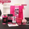 HANDUNYOU Women's Day Gift Set