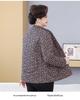 Plus Size Cotton Jacket for Women - Lightweight, Fleece-Lined, Ideal for Indoors & Outdoors. Perfect for Middle-Aged & Elderly.