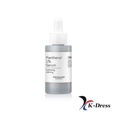 Alltimate Panthénol 1% Sérum 30 ml