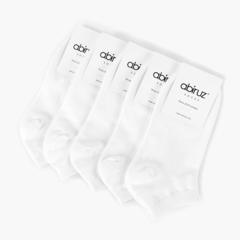 Unisex Ankle Socks PSG 5-Pack UM31-SET