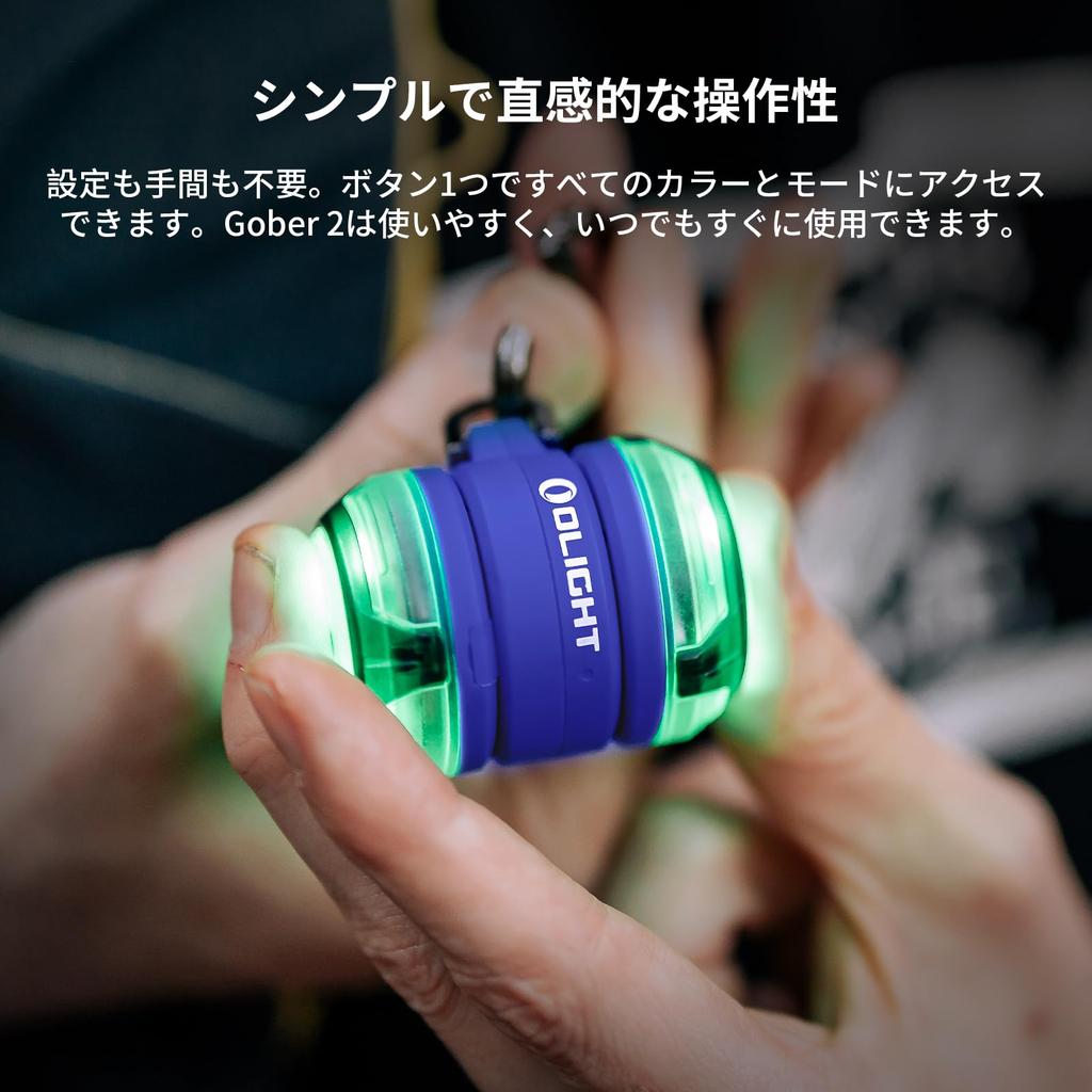 OLIGHT Gober 2 Walking USB LED Running Light with Reflector and High IPX4 for Dog Night Mountain Traffic Bicycle Nighttime Safety Light, Rechargeable,