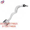 BMW E60 Front Lower Control Arm Suspension (31126774825, 31126774826)