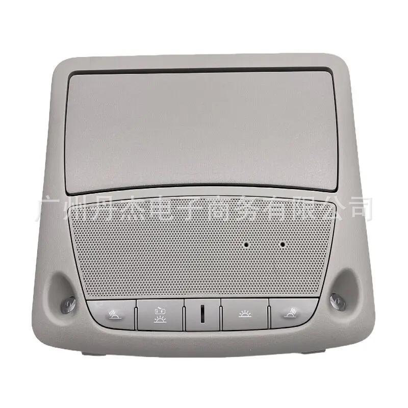 Nissan Altima, Qashqai, Sylphy (13-18) Front Interior Roof Reading & Sunroof Light Assembly