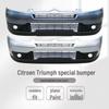 Citroen C5 2006-2010 Front and Rear Bumper Bar Assembly with Paint