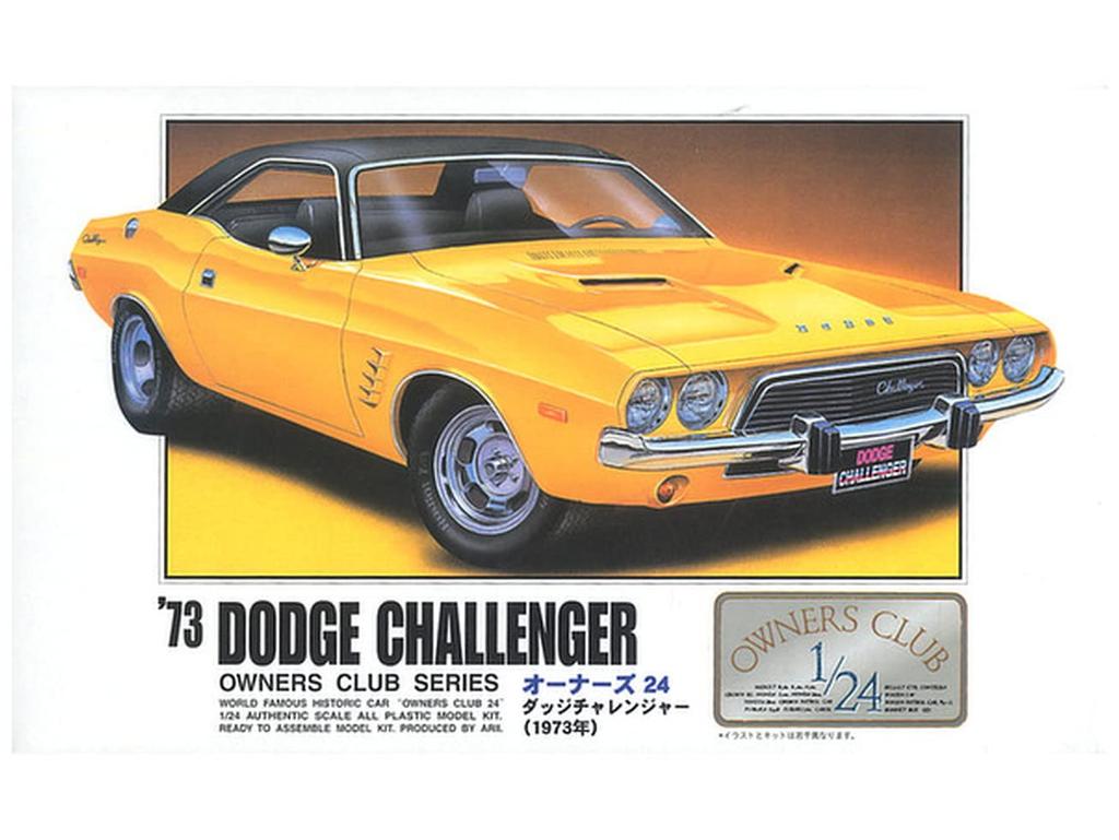 Micro Ace 1/24 Owners Club '73 Dodge Challenger Plastic Model No.12