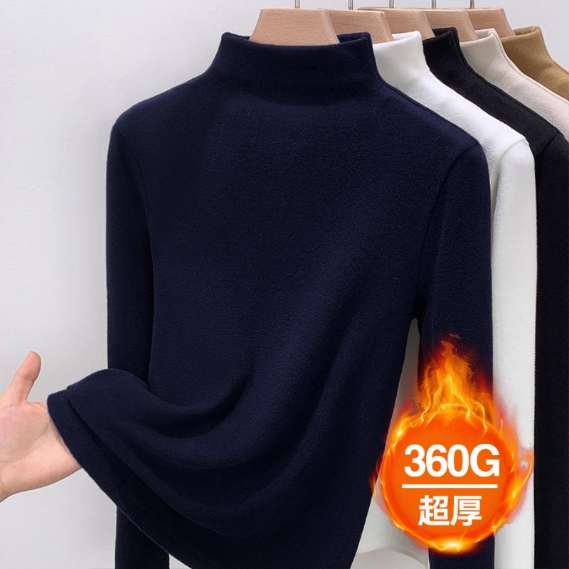 Semi-turtleneck German Velvet Bottoming Shirt with Women's Autumn and Winter Velvet Thickened New Abraded Slim-fit Top