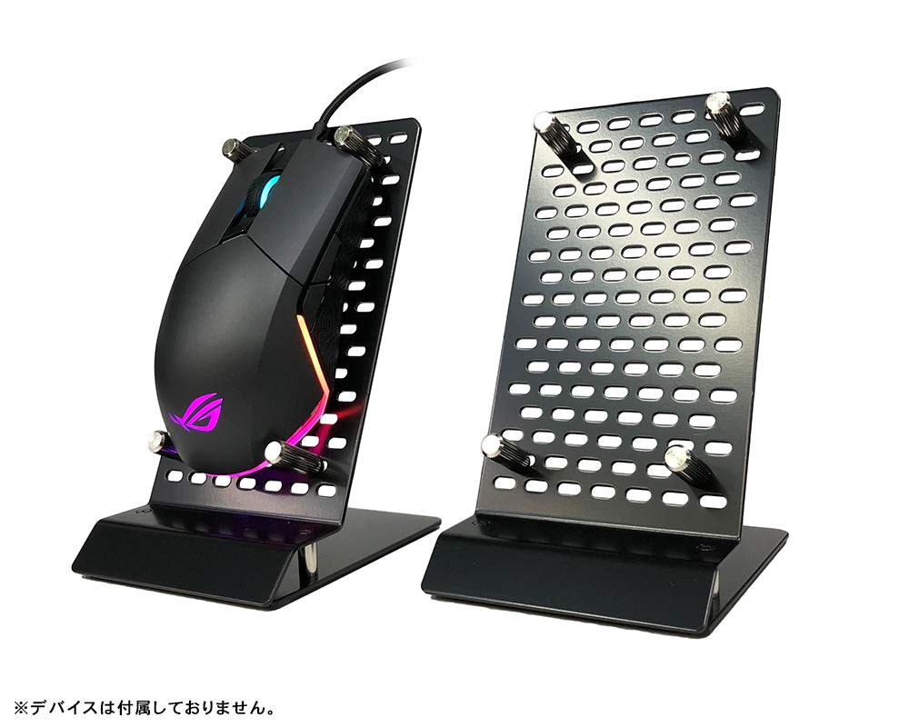 Nagao Seisakusho NB-MOUSE-DP03 Display Stand for Beautifully Displaying Your MouseGaming Mouse