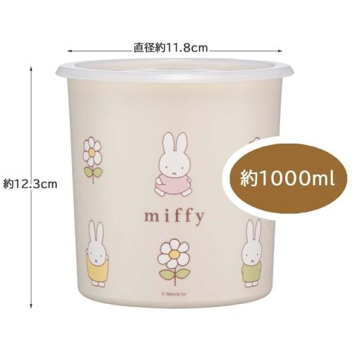 Skater One Touch Seal Container L 1000ml Airtight Container Storage Container Miffy SOT10-A