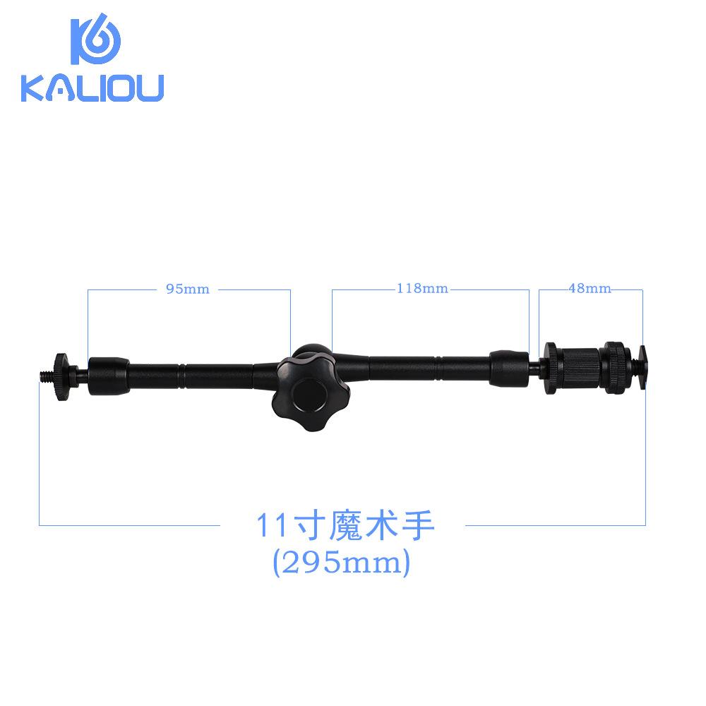 7|11|20 Inch Metal Articulating Magic Arm Super Clamp Holder Stand for DSLR Camera Photo Studio Photography Accessories Prop Kit