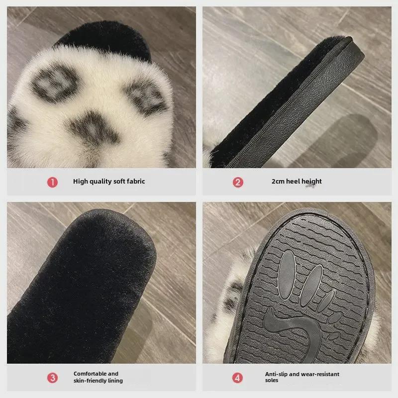 Autumn/Winter Women's Fur & Cotton Suede Slippers - Cross-Color Flat Home Wear.