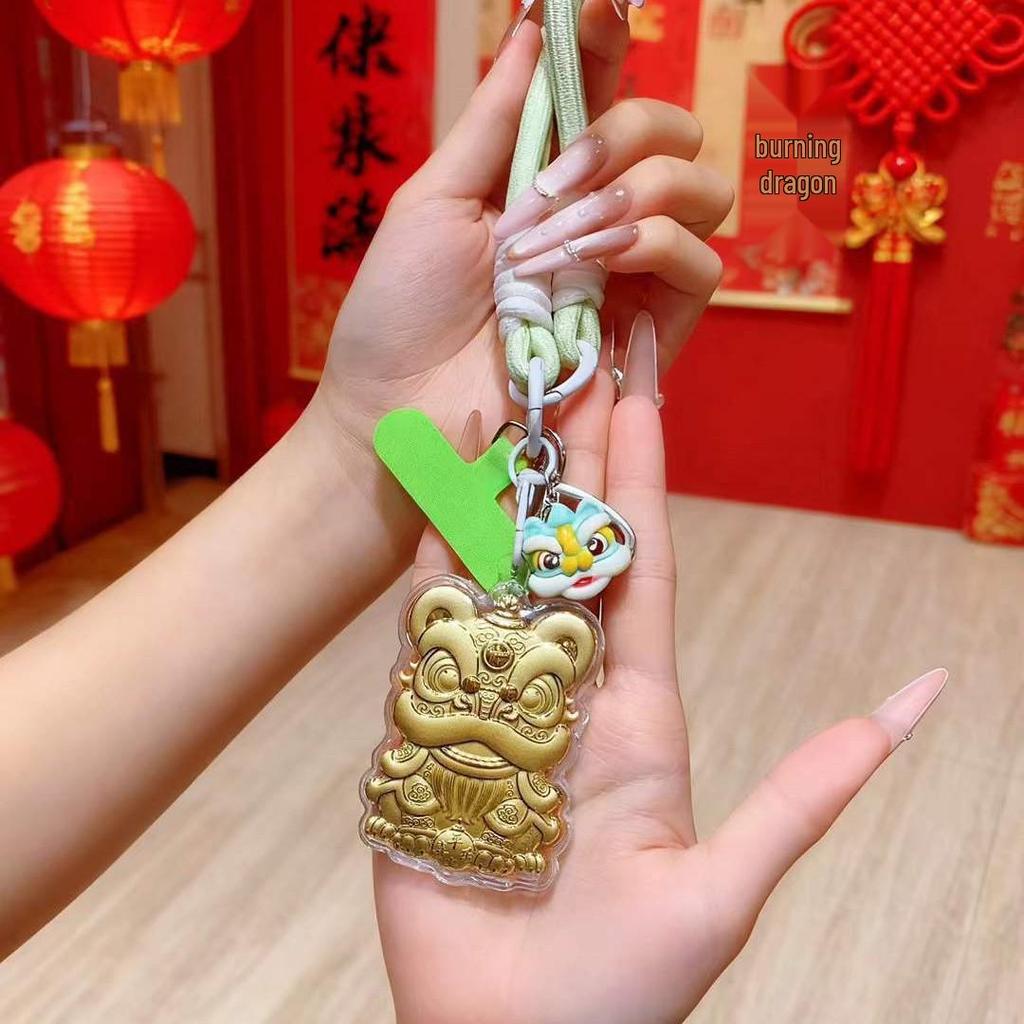 New Year Gold Lion Dance Keychain Lanyard - Auspicious Gift for Girlfriend