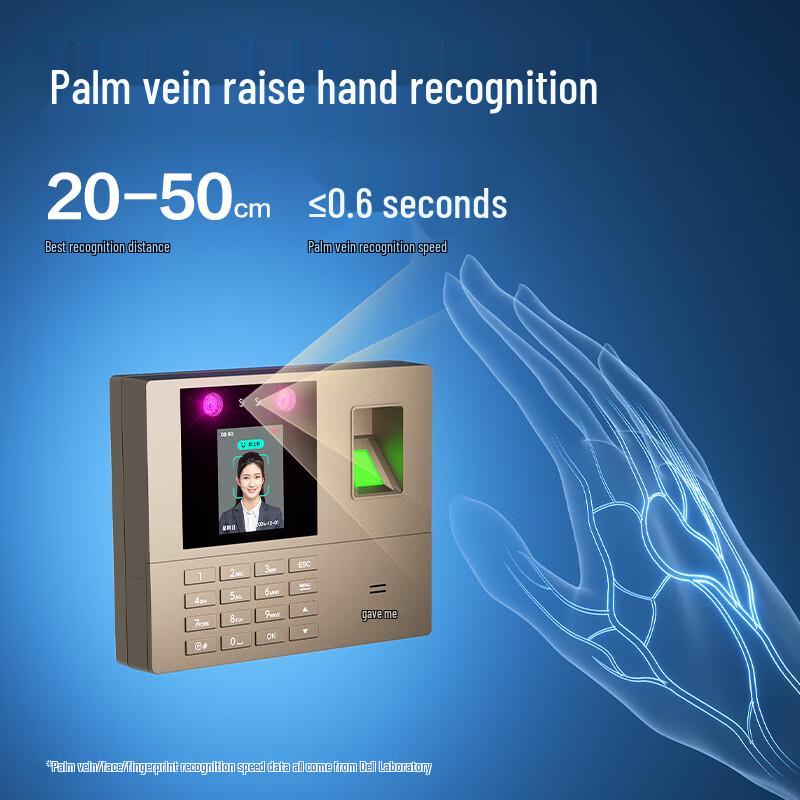 Deli Multi-Biometric Smart Attendance Machine CN Plug (adapter Included)