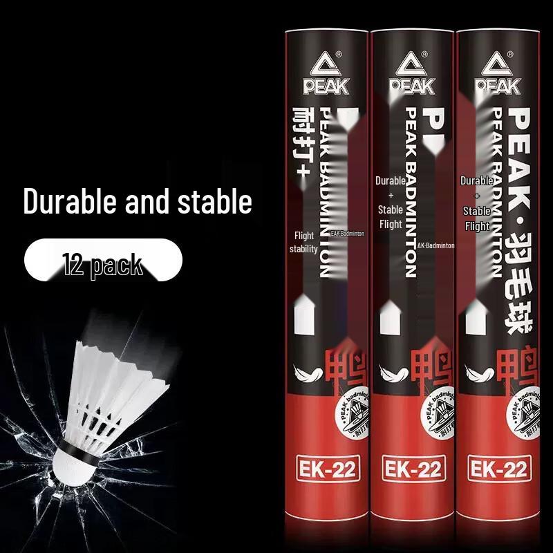 Peak YYF4404 Durable Duck Feather Badminton Shuttlecocks