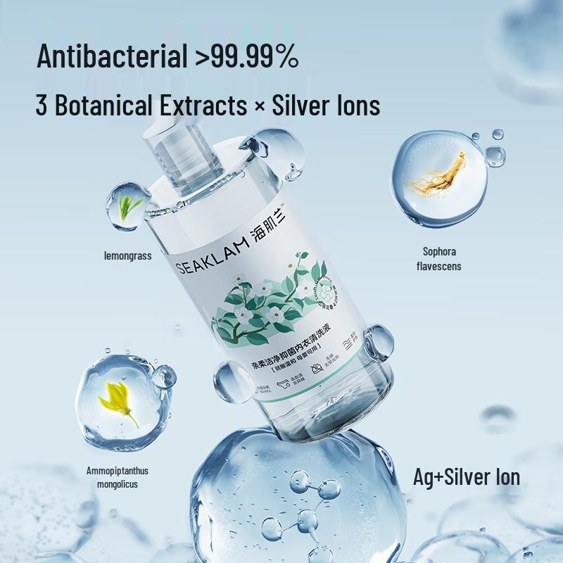 Walch Mid-Autumn Festival Gift Set