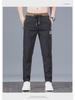 2023 Men's Quick-Dry Loose Fit Straight Casual Pants
