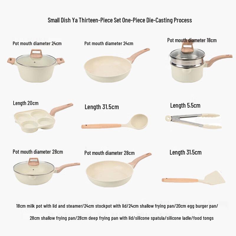 Ting Le Maifan Stone Non-Stick Cookware Set