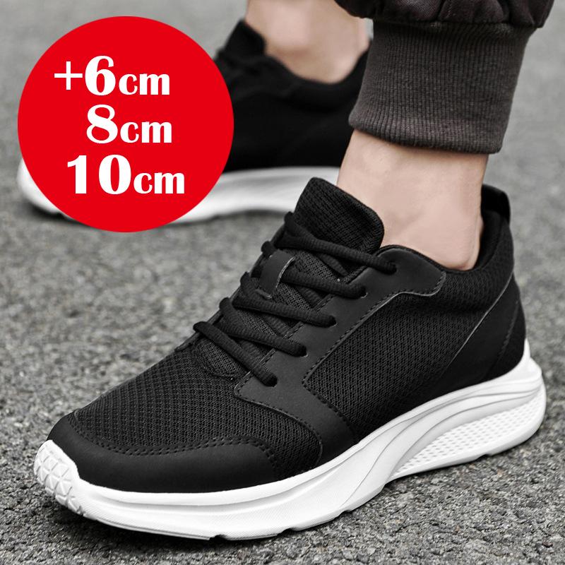 Men's 8cm Inner Height Increase Mesh Shoes, Heightening Sports and Casual Shoes, Invisible Inner Height Increase 6cm White Shoes