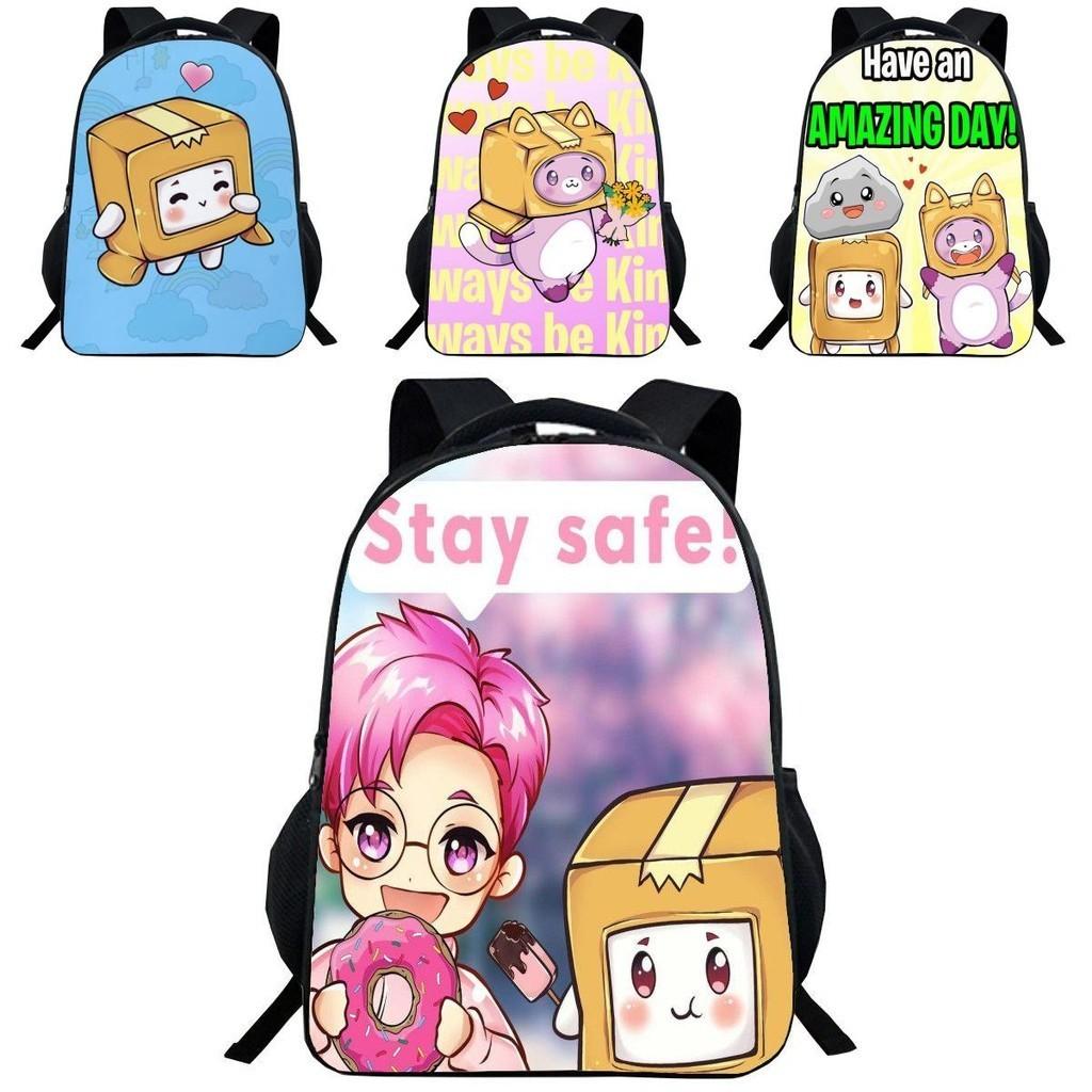Lankybox Rucksack Cartoon Schultasche Für Kinder Mit Verstellbaren Gepolsterten Trägern Und Stilvollem Design