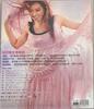 [USED] Jolin Tsai/Jolin Tsai/CD+VCD