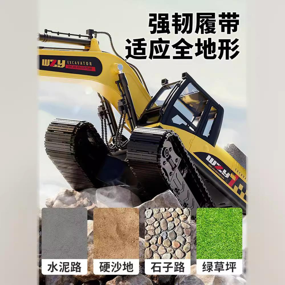 Children's Remote Control Excavator Alloy Electric Large Engineering Simulation Hook Machine Digging Remote Control Car Boys Toys