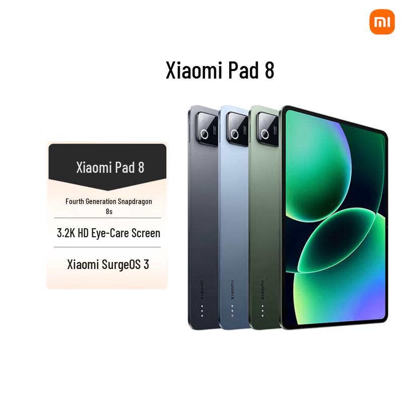 

Xiaomi Pad 8 11.2-inch Tablet (CN version)