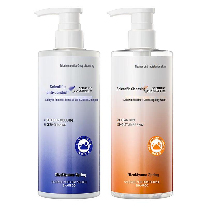 Shuimu Spring Salicylic Acid Deep Cleansing Shower Gel