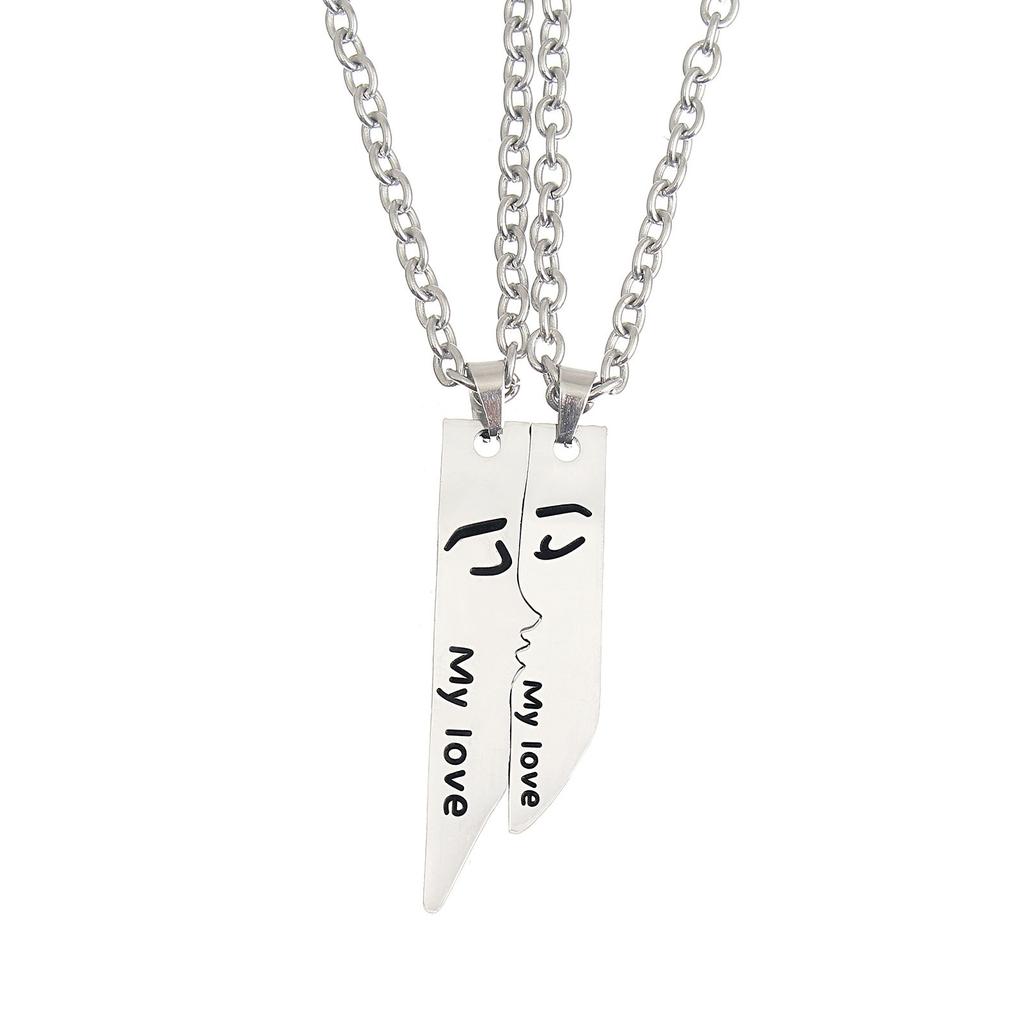 Set di Collane per Coppie che si Baciano Collana per Coppie Magnetica Catena Clavicola Ciondolo a Proiezione Gioielli Regalo