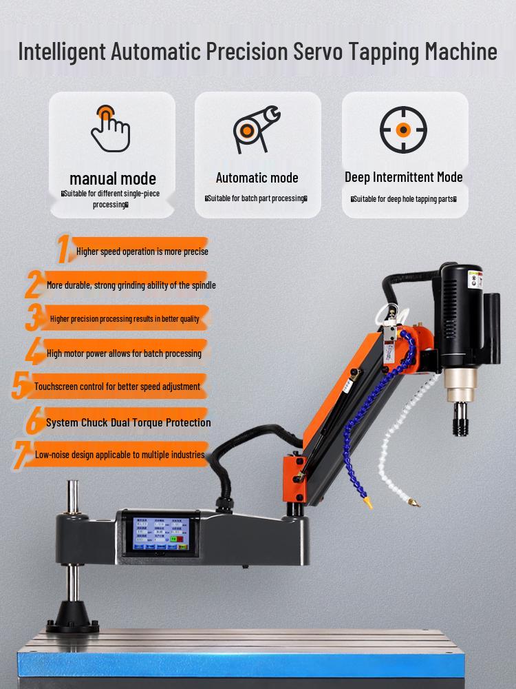 Intelligent CNC Vertical Universal Servo Motor Electric Tapping Machine
