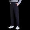 SNOWFLYING Men's X40139523F 2024 Winter Down Pants