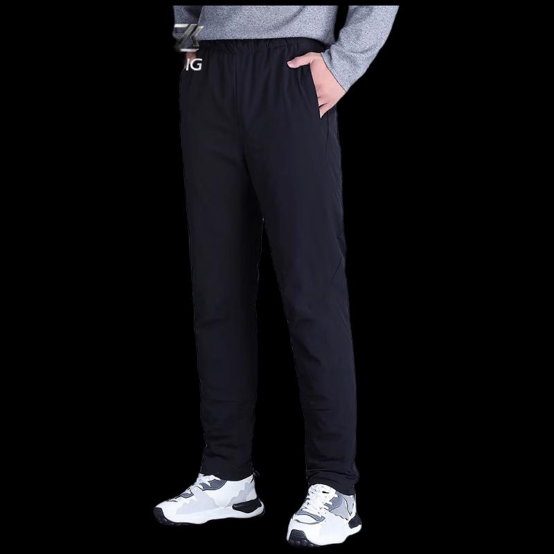 SNOWFLYING Men's X40139523F 2024 Winter Down Pants