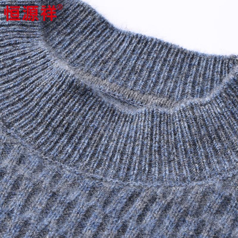 Hengyuanxiang Men's 100% Cashmere Mock Neck Jacquard Sweater